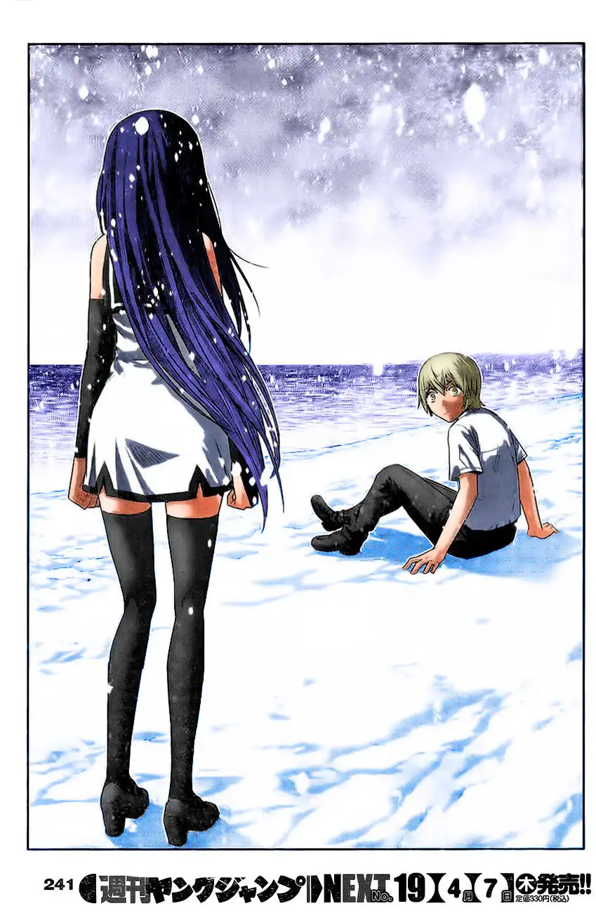 Gokukoku no Brynhildr Chapter 181 27